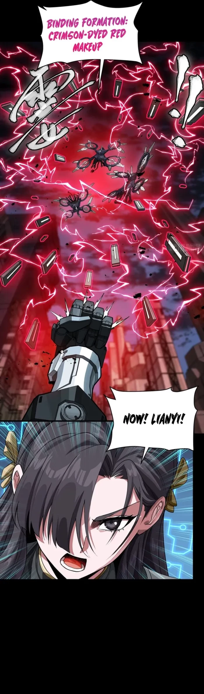 Legend of Star General Chapter 340 - 18