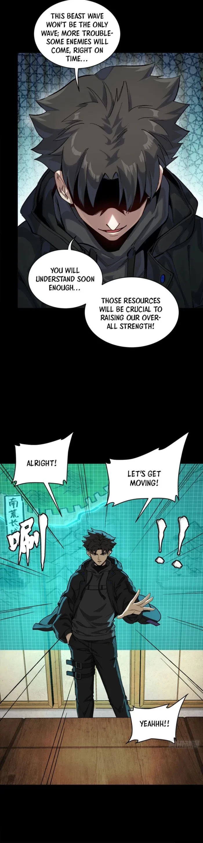 Legend of Star General Chapter 338 - 22