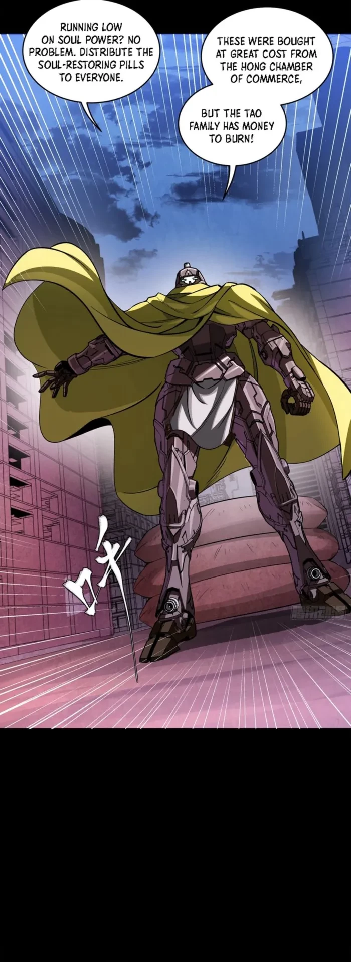 Legend of Star General Chapter 339 - 22