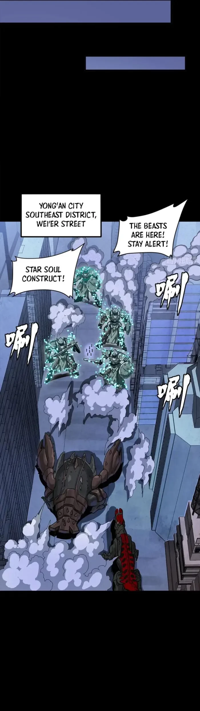 Legend of Star General Chapter 338 - 23