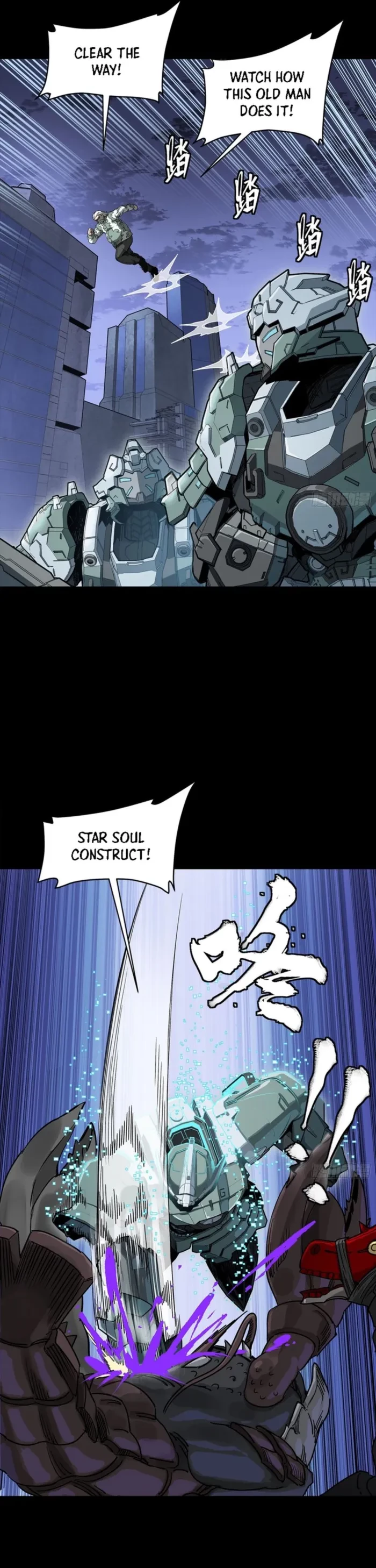 Legend of Star General Chapter 338 - 24