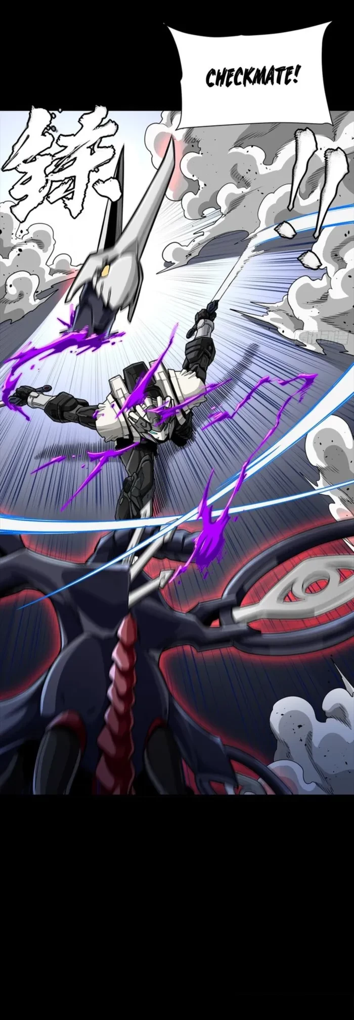 Legend of Star General Chapter 340 - 24