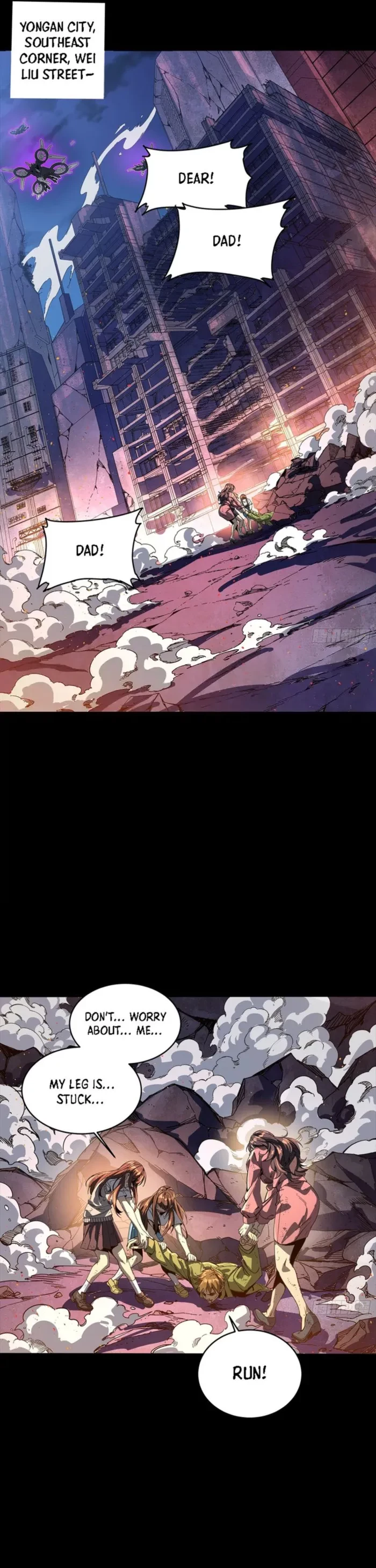 Legend of Star General Chapter 339 - 26