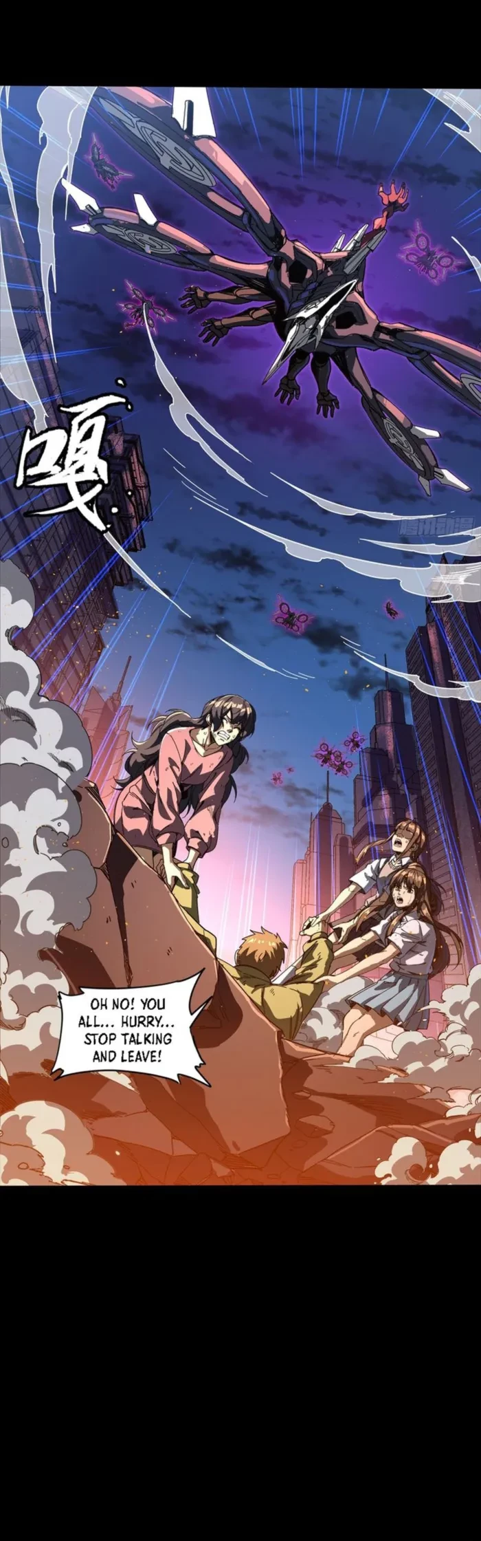 Legend of Star General Chapter 339 - 27