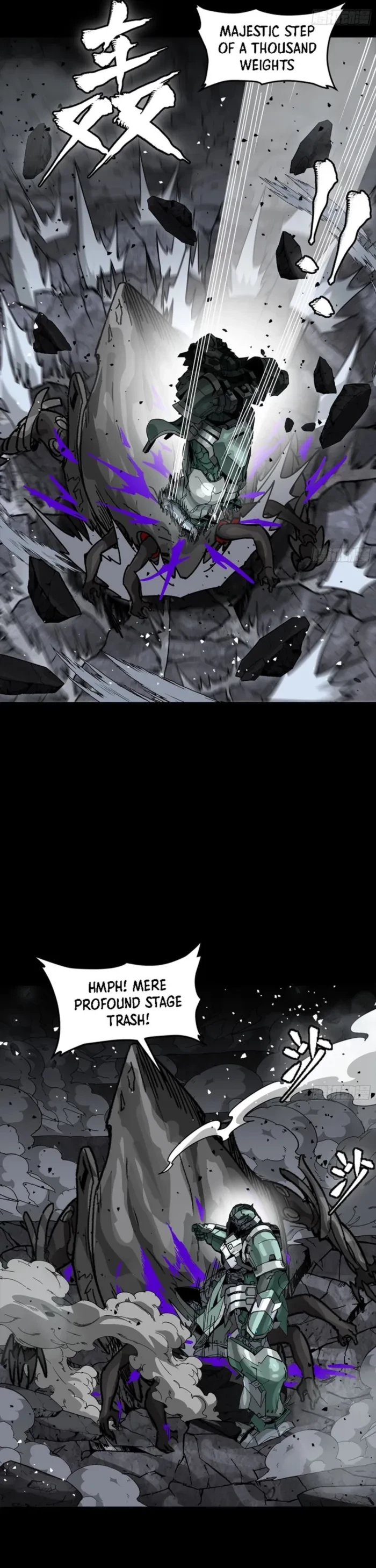 Legend of Star General Chapter 338 - 29