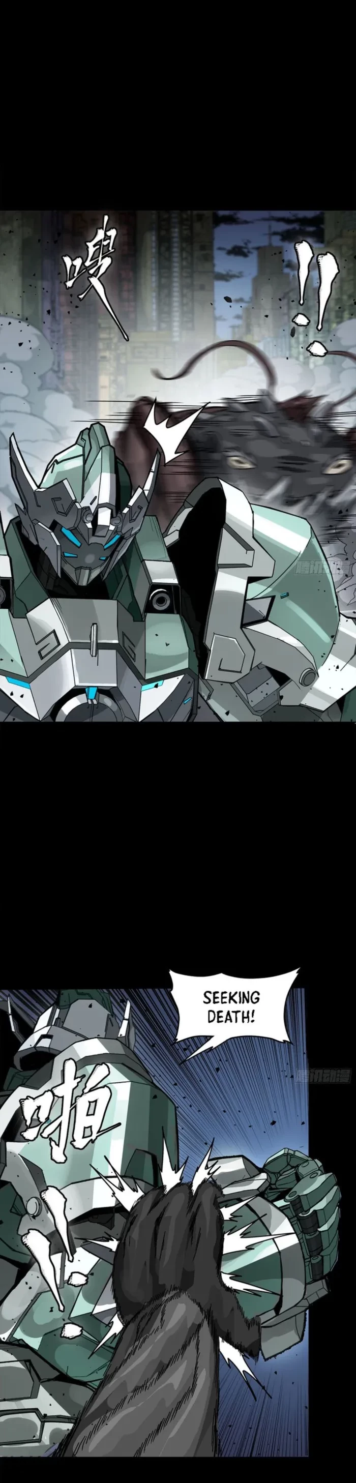 Legend of Star General Chapter 338 - 30