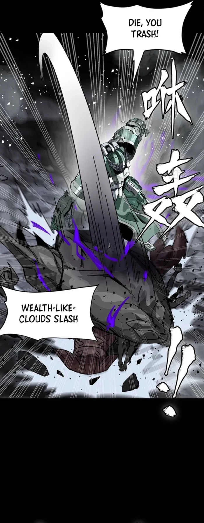 Legend of Star General Chapter 338 - 32