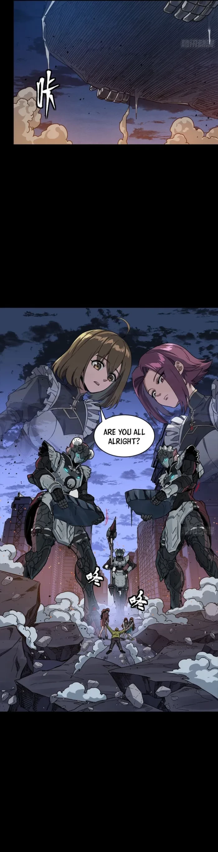 Legend of Star General Chapter 339 - 32