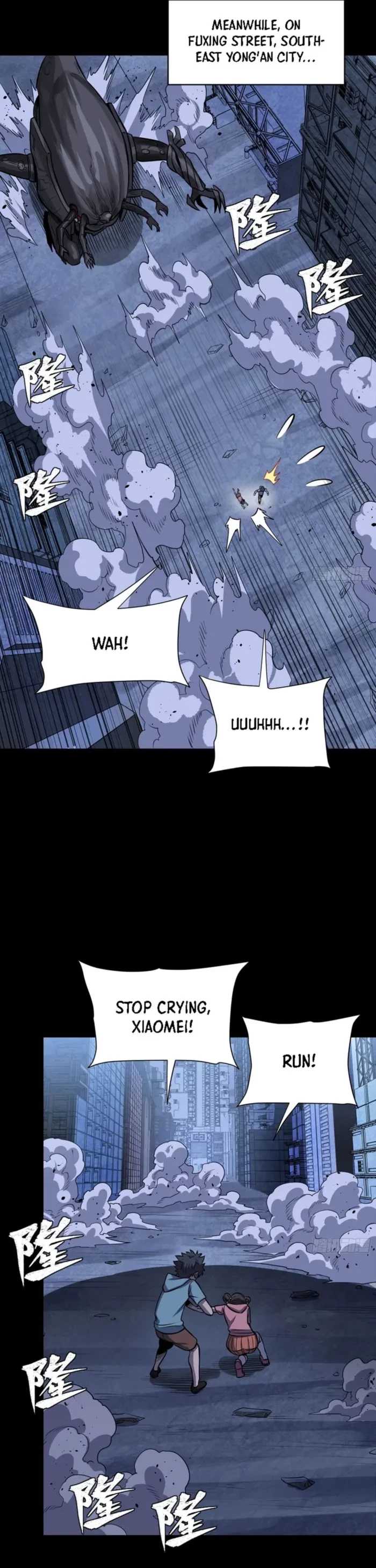 Legend of Star General Chapter 338 - 34