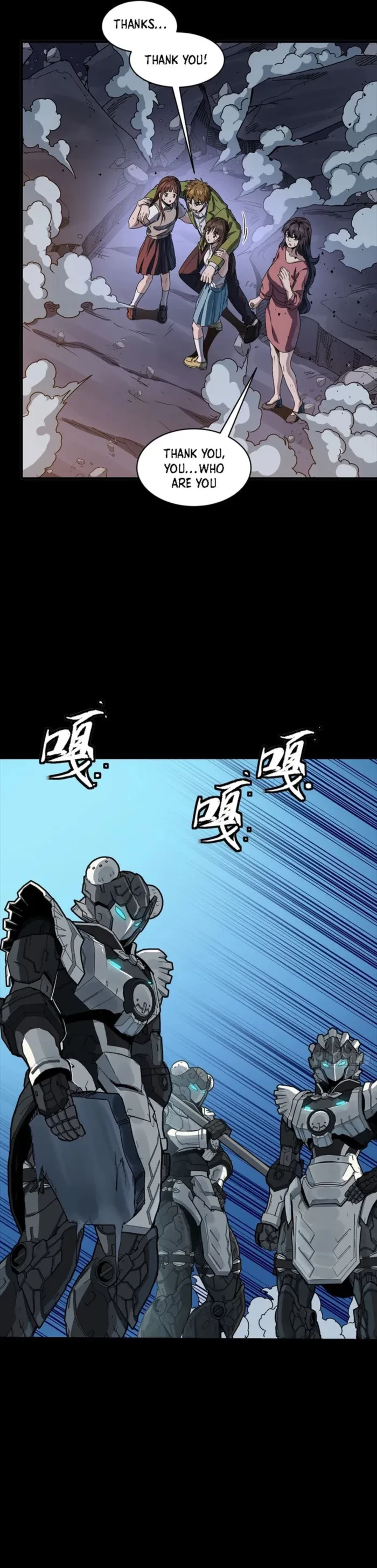 Legend of Star General Chapter 339 - 33