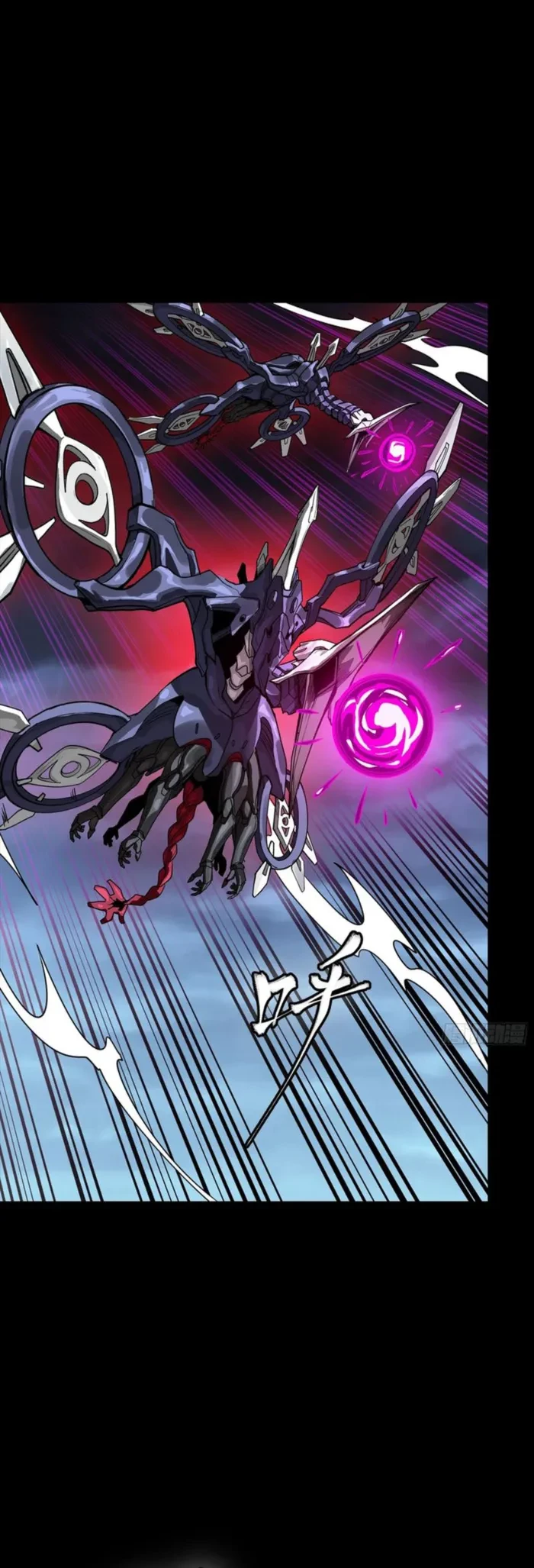 Legend of Star General Chapter 339 - 35