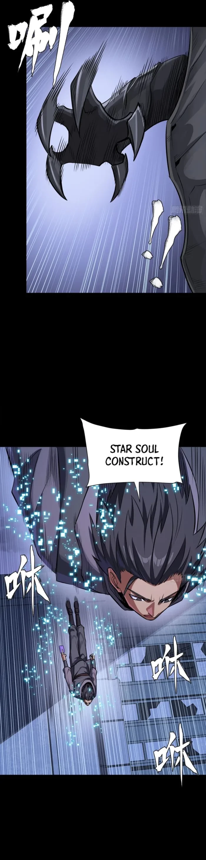 Legend of Star General Chapter 338 - 37