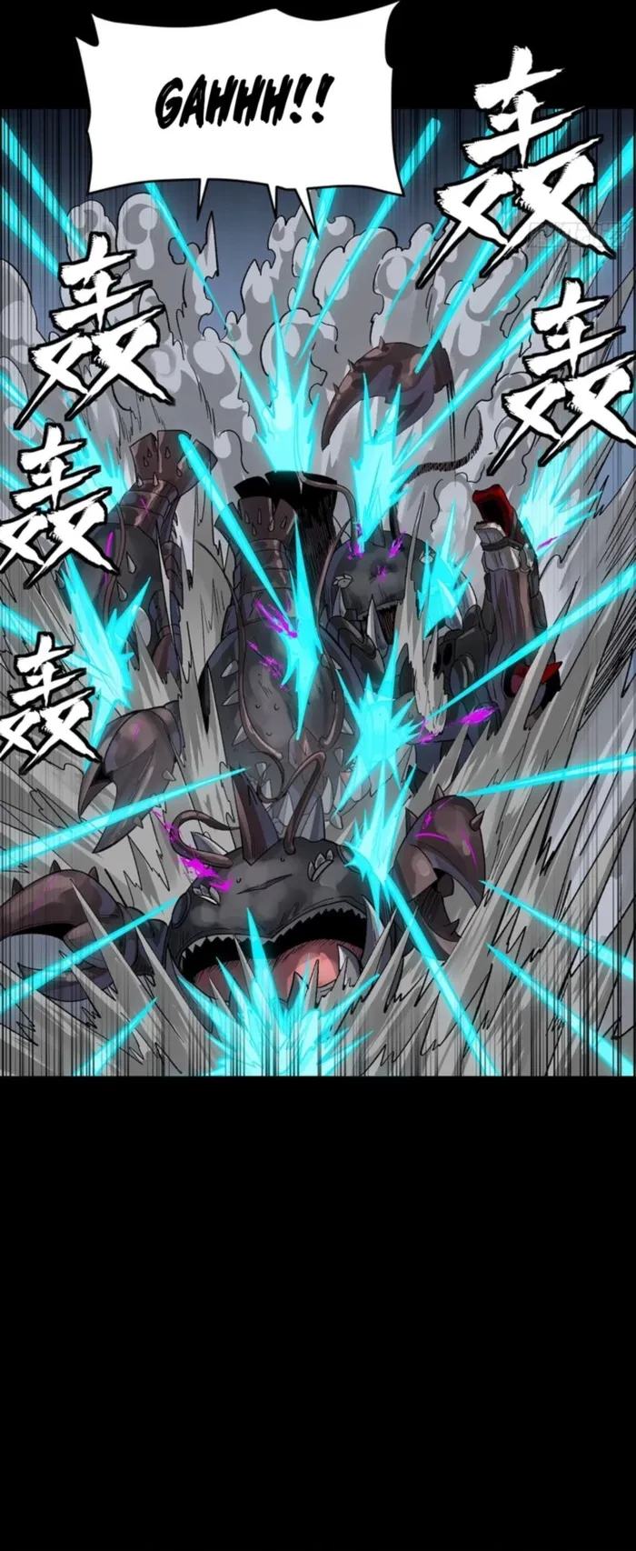 Legend of Star General Chapter 340 - 36