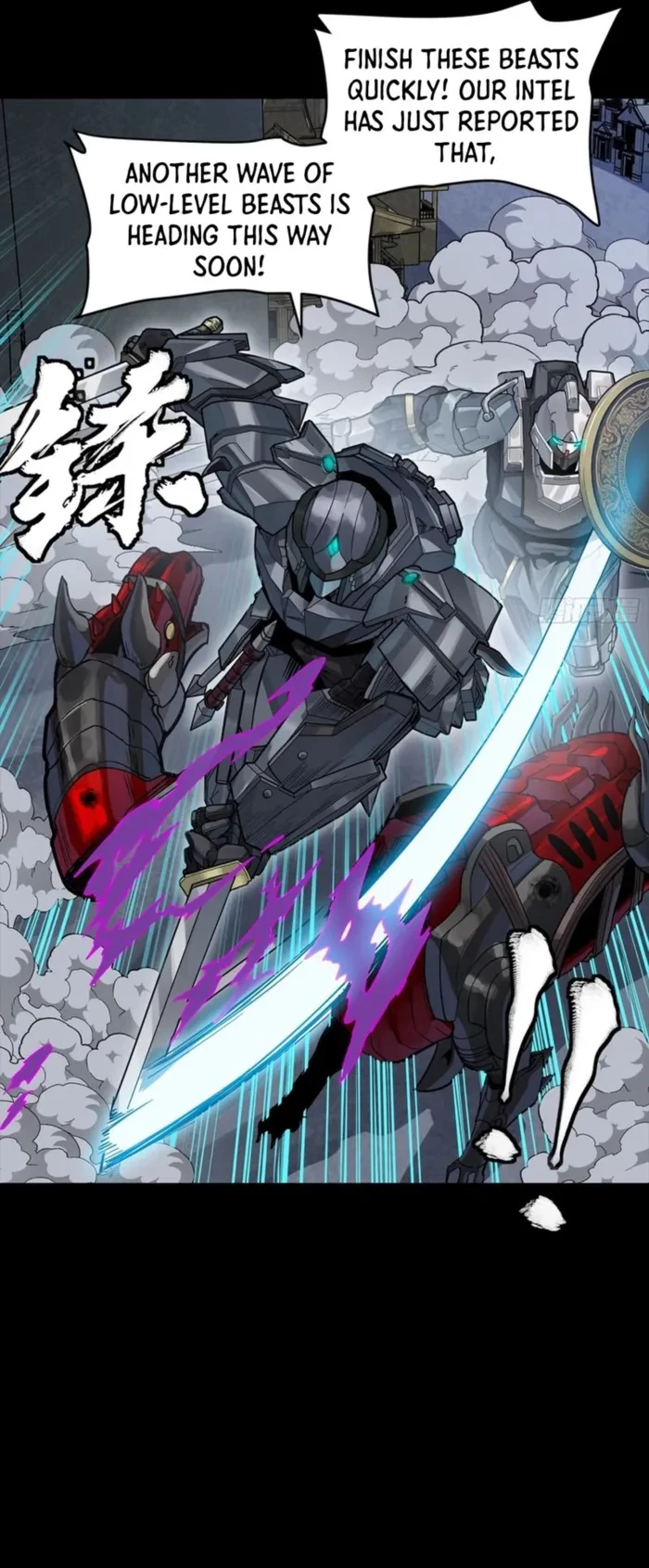 Legend of Star General Chapter 340 - 38