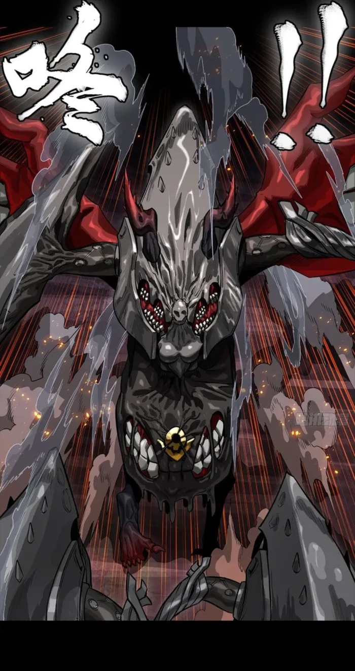 Legend of Star General Chapter 340 - 49