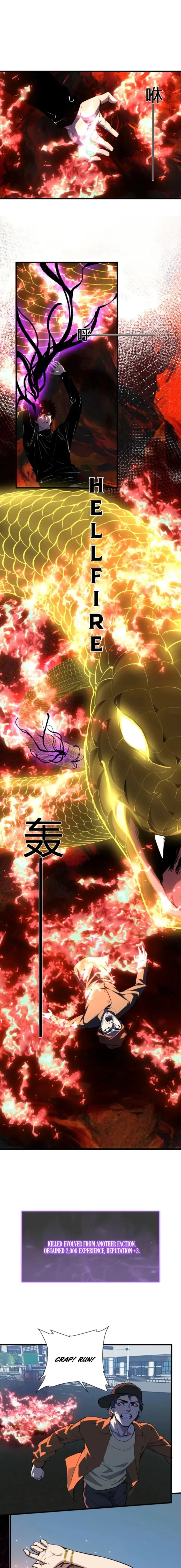 Virus King Chapter 97 - 5