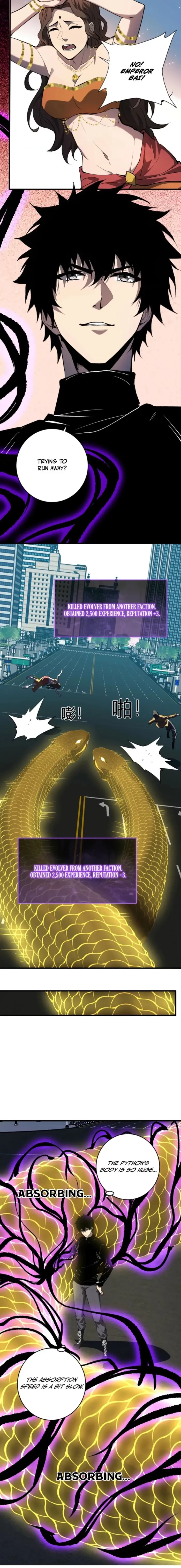 Virus King Chapter 97 - 6