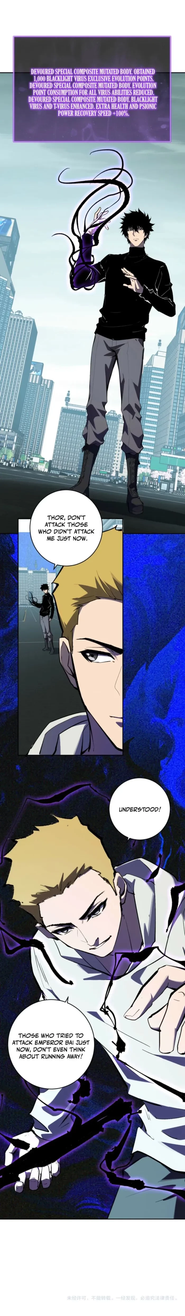 Virus King Chapter 97 - 12