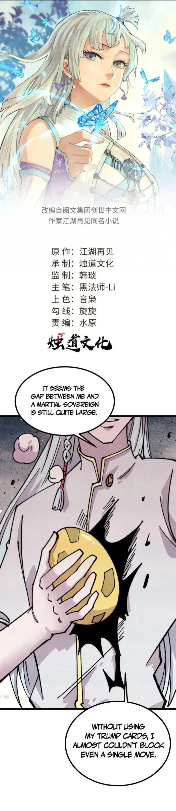 All Hail the Sect Leader Chapter 485 - 1