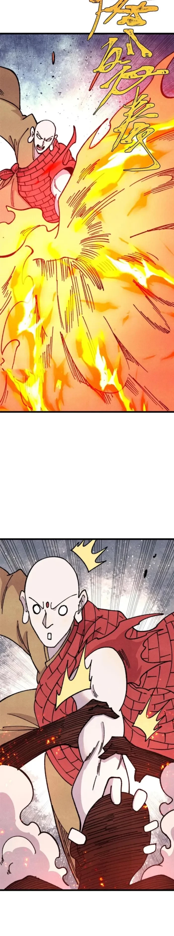 All Hail the Sect Leader Chapter 483 - 2