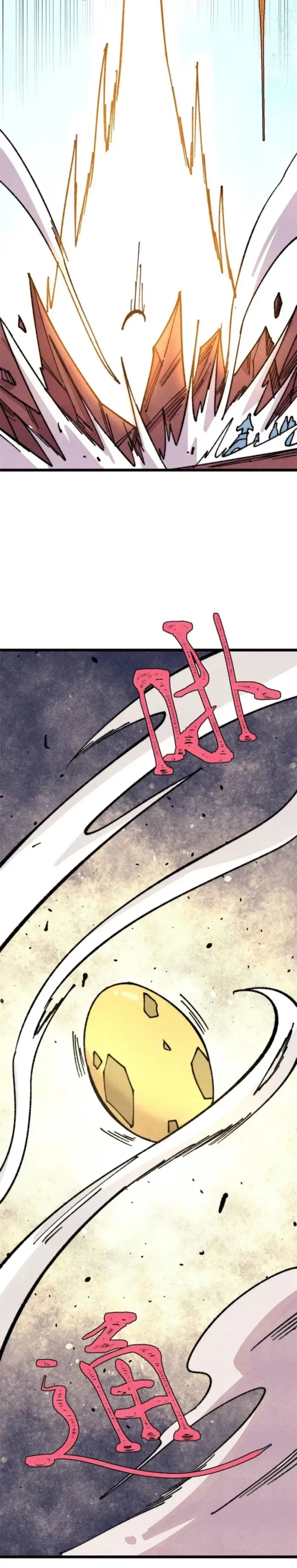 All Hail the Sect Leader Chapter 481 - 10