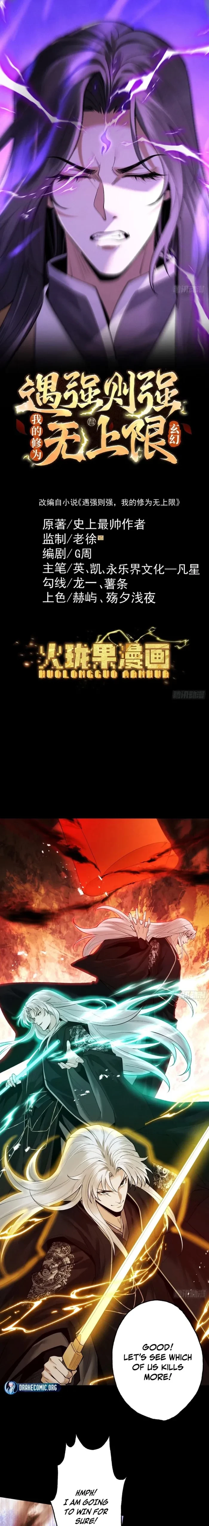 Strength Through Adversity, My Cultivation Knows No Limits Chapter 100 - 1