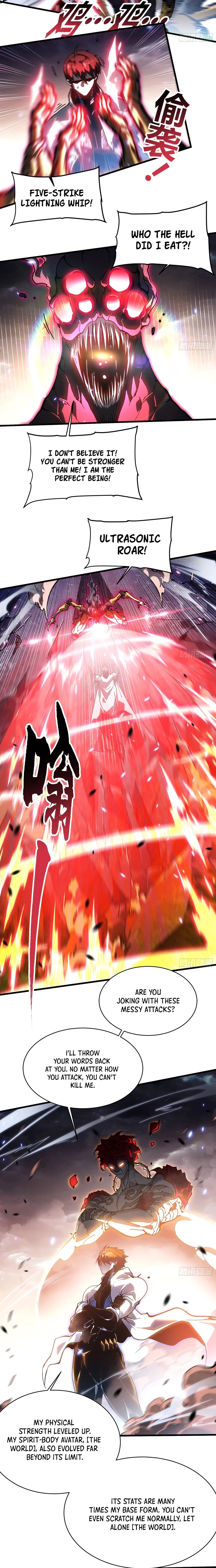 Martial Evolution: Start by Awakening the King of Monsters Chapter 84 - 2