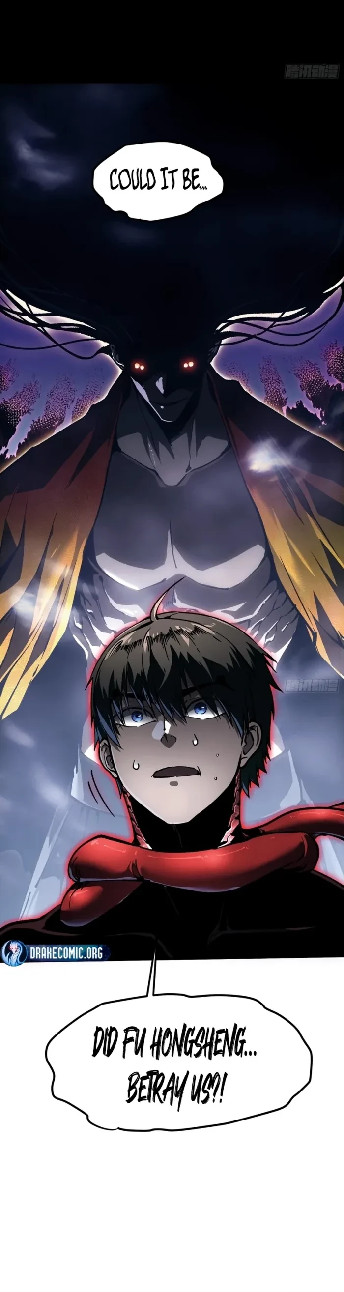 Martial Evolution: Start by Awakening the King of Monsters Chapter 86 - 9