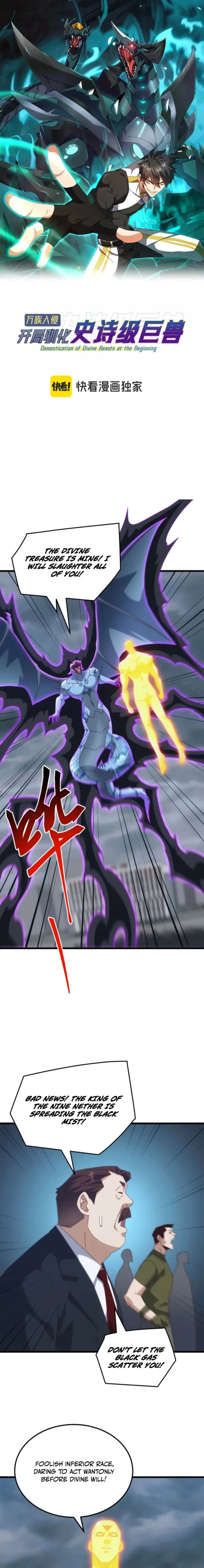 Domestication of Divine Beasts at the Beginning Chapter 62 - 1