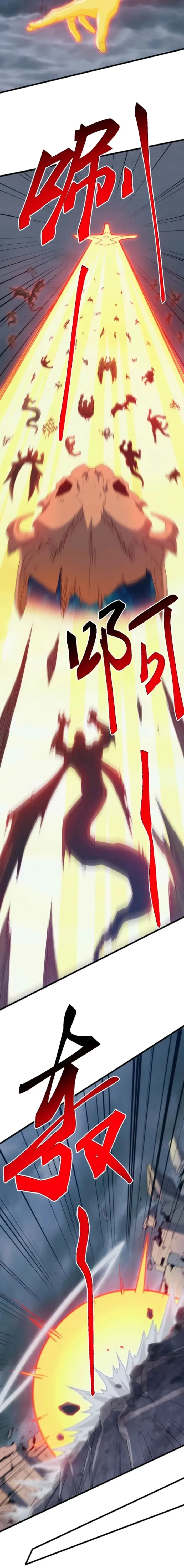 Domestication of Divine Beasts at the Beginning Chapter 62 - 8