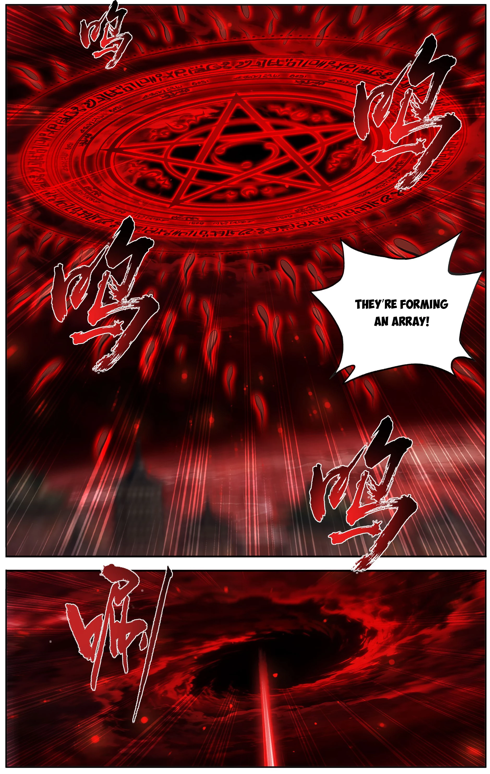 Battle Through the Heavens Chapter 498 - 7