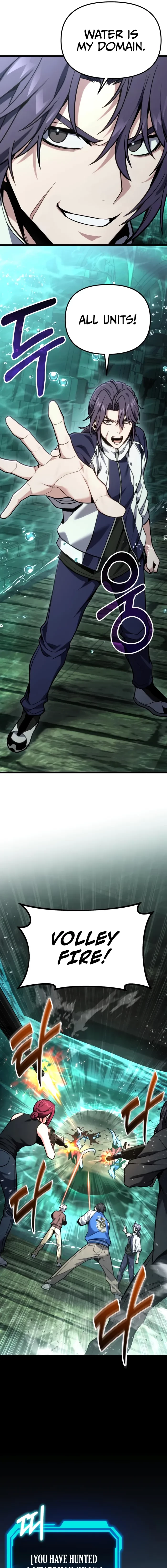 Ultimate Shut-in Chapter 62 - 19