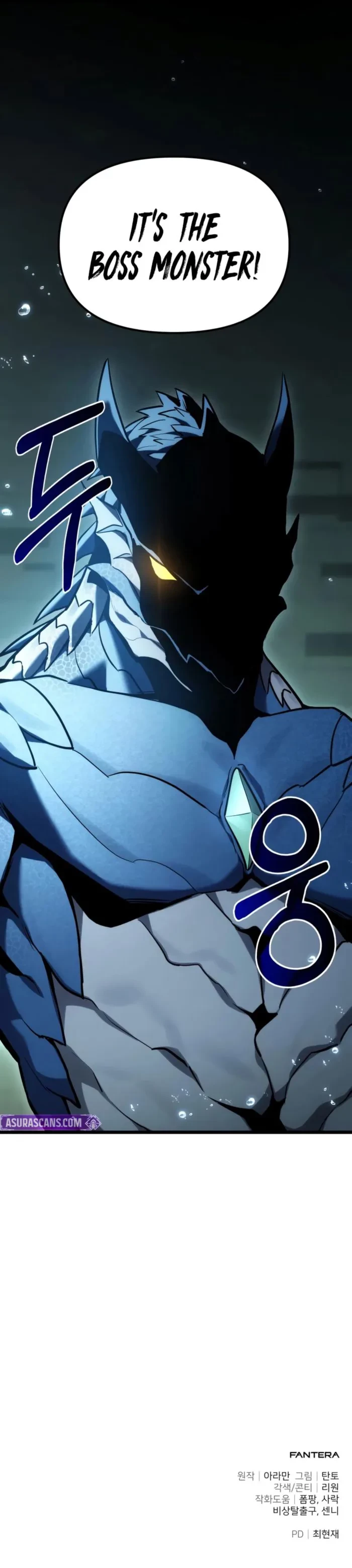 Ultimate Shut-in Chapter 62 - 27