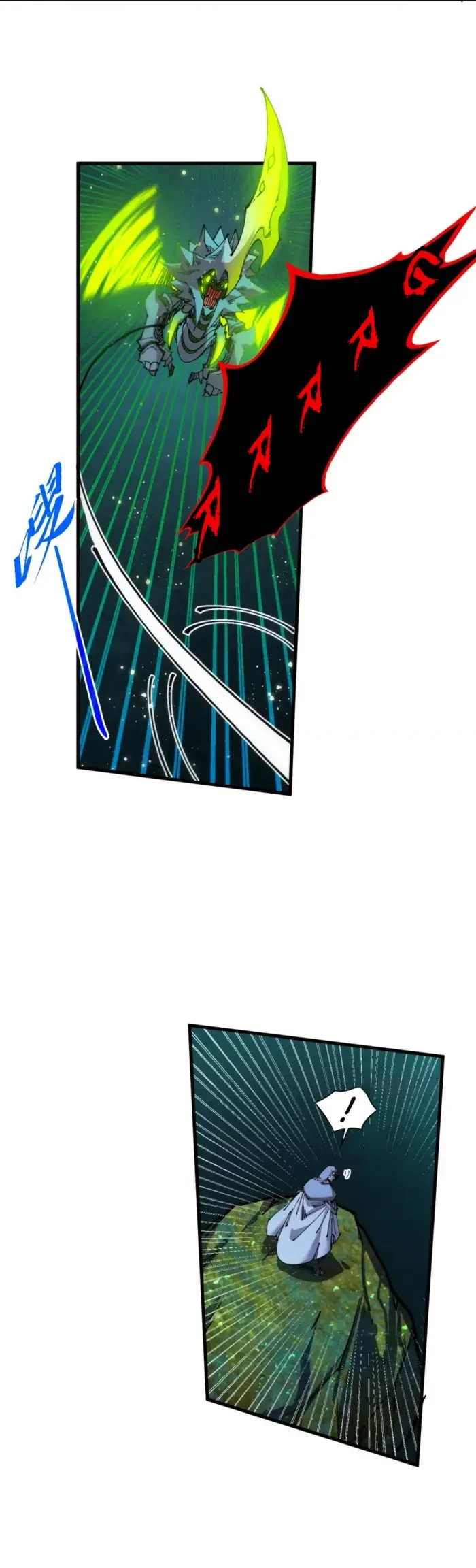 The Ultimate of All Ages Chapter 493 - 17