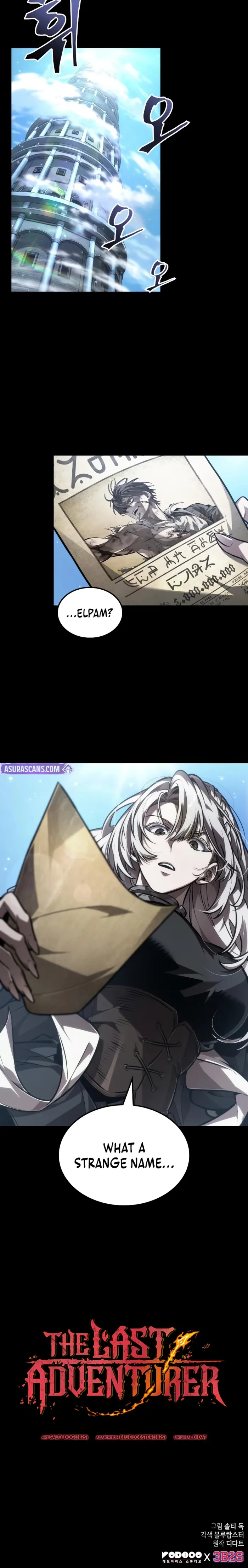 The Last Adventurer Chapter 105 - 16