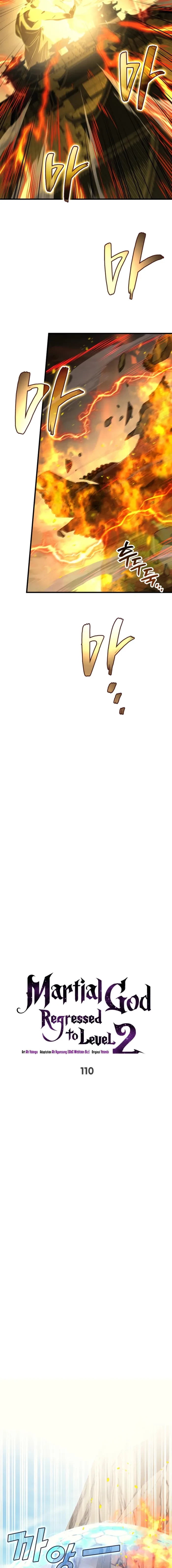 Martial God Regressed to Level 2 Chapter 110 - 11