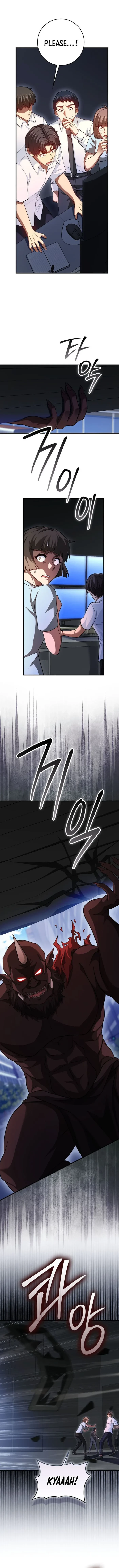 Returned as a Martial Genius Chapter 125 - 11