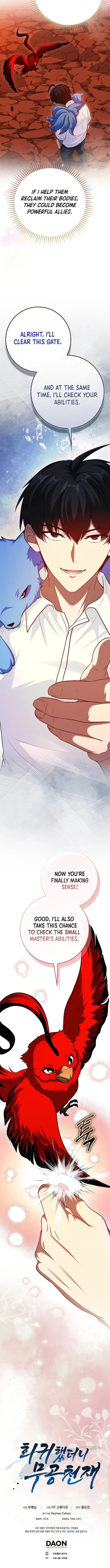 Returned as a Martial Genius Chapter 122 - 18