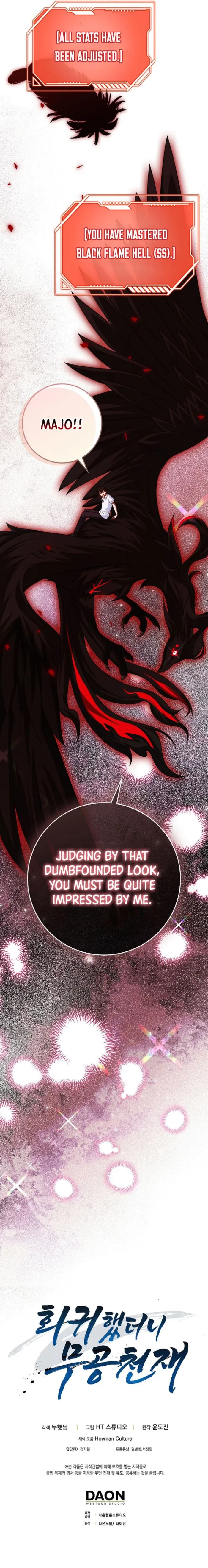 Returned as a Martial Genius Chapter 124 - 16