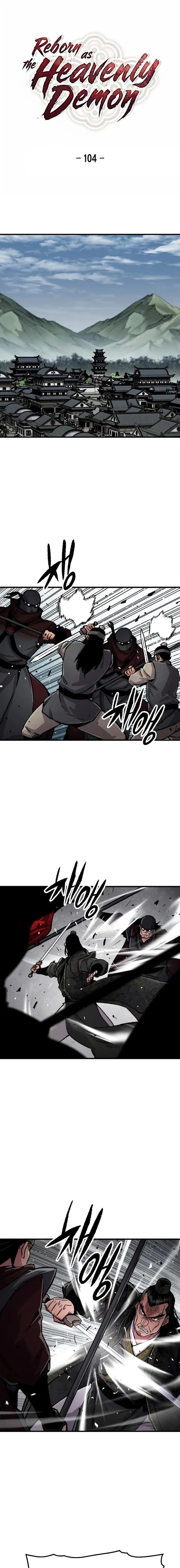 Reincarnated Murim Lord Chapter 104 - 1