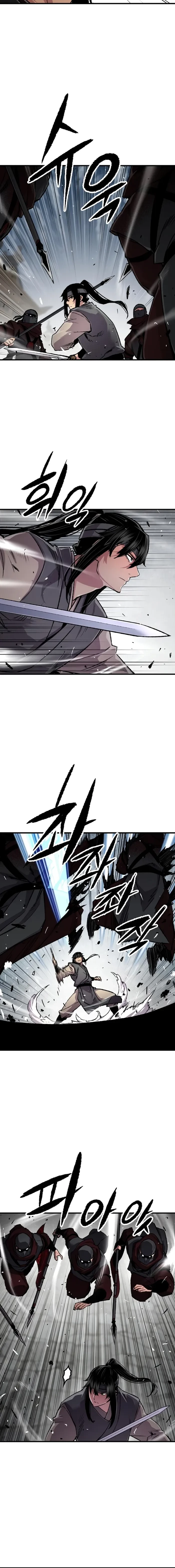 Reincarnated Murim Lord Chapter 104 - 4