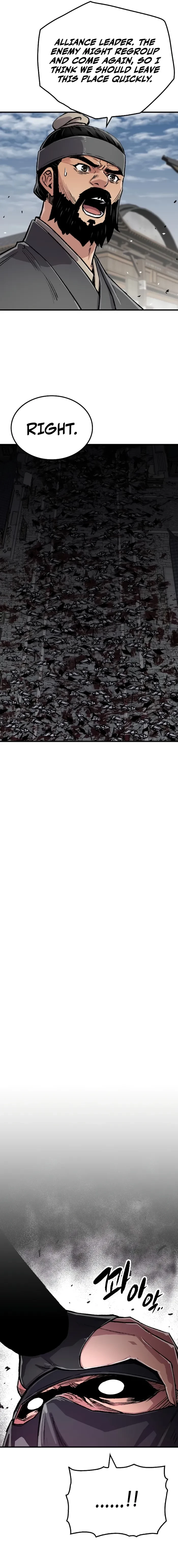 Reincarnated Murim Lord Chapter 104 - 11