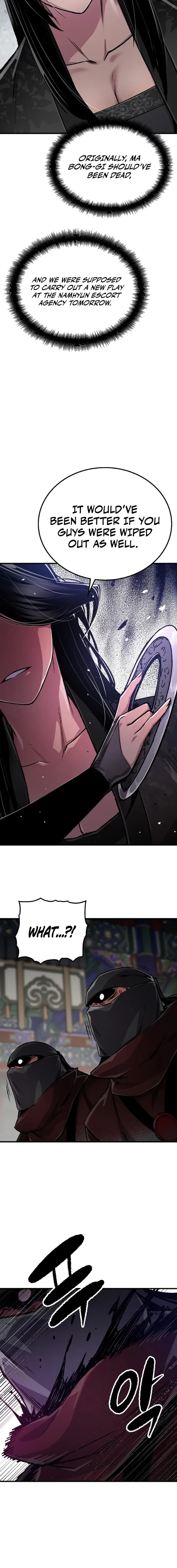 Reincarnated Murim Lord Chapter 104 - 16