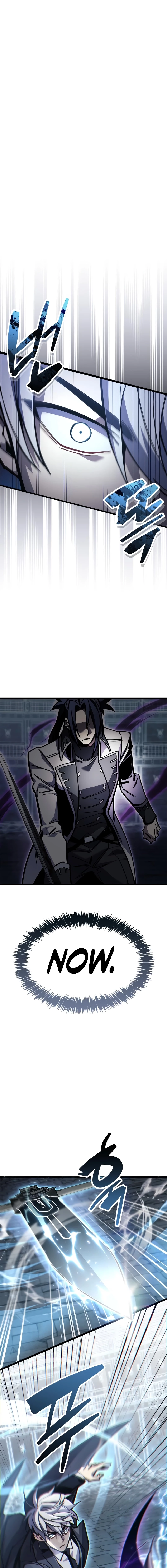 The Player Hides His Past Chapter 104 - 1