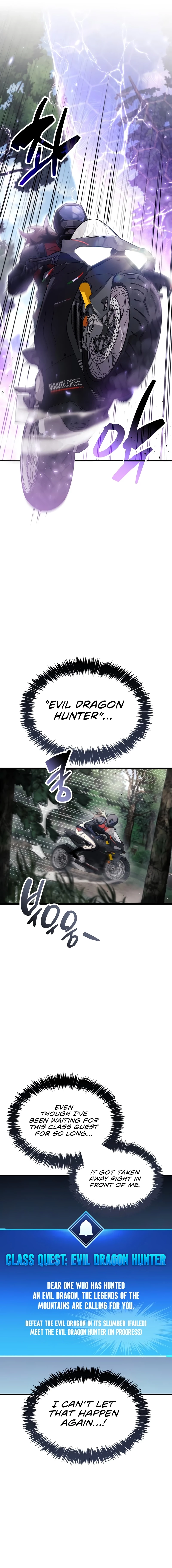 The Player Hides His Past Chapter 104 - 21