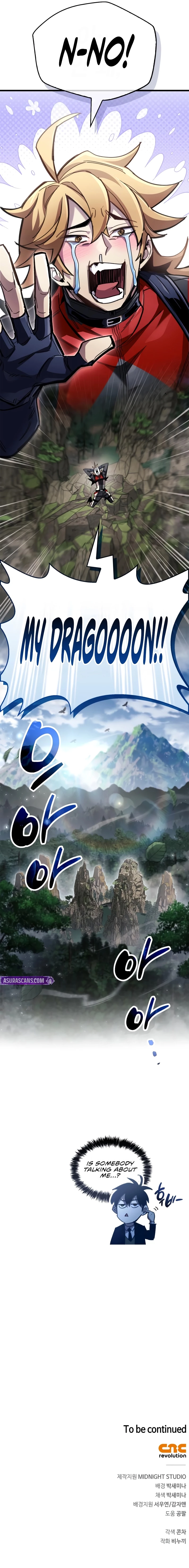 The Player Hides His Past Chapter 104 - 25