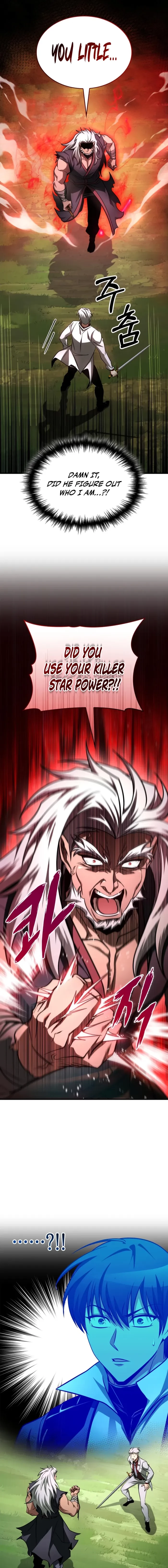 My Exclusive Tower Guide Chapter 99 - 15