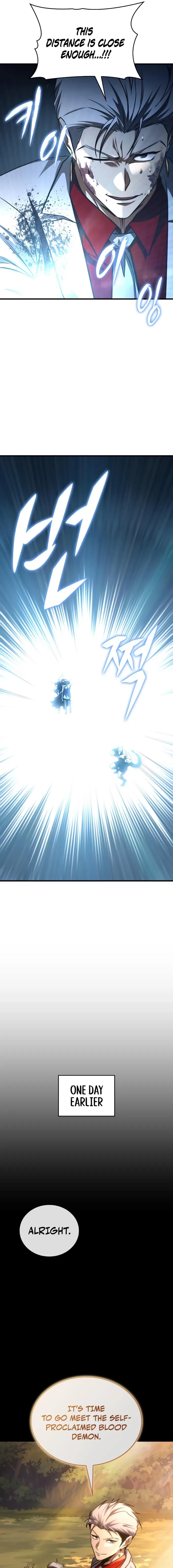 My Exclusive Tower Guide Chapter 100 - 17