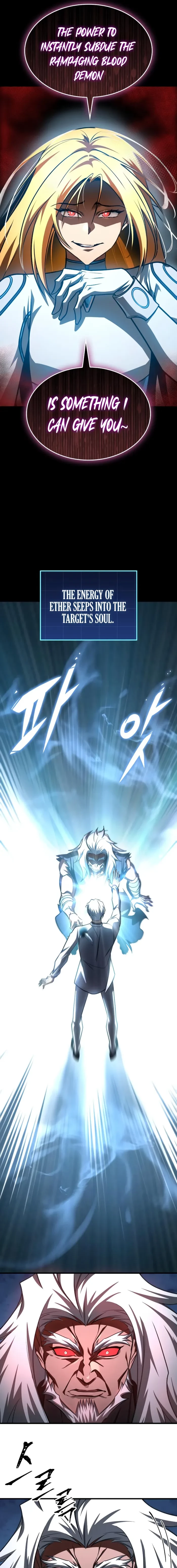 My Exclusive Tower Guide Chapter 100 - 21