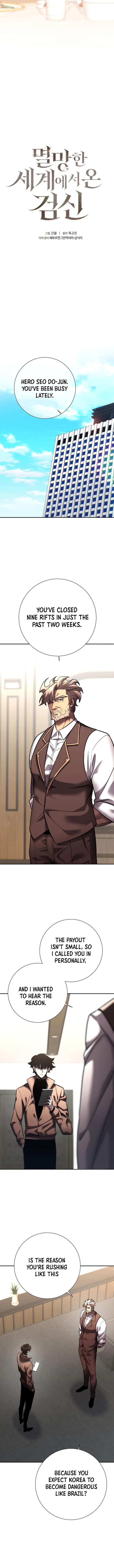 The Sword God From a Fallen World Chapter 47 - 4